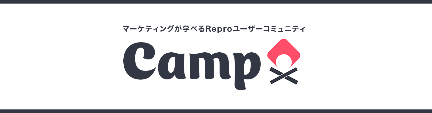 campページ_topバナー campページ_topバナー