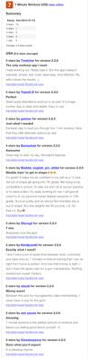 downloadapp_pt3