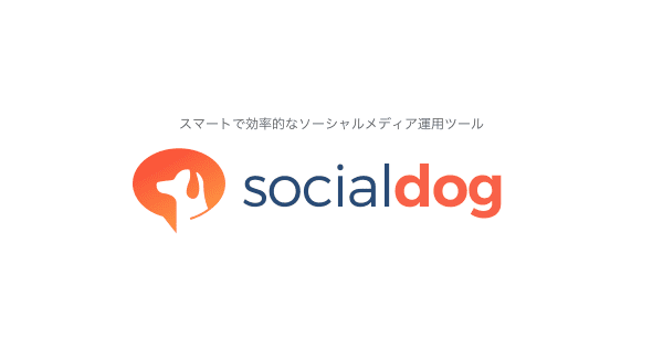social-dog-1-1
