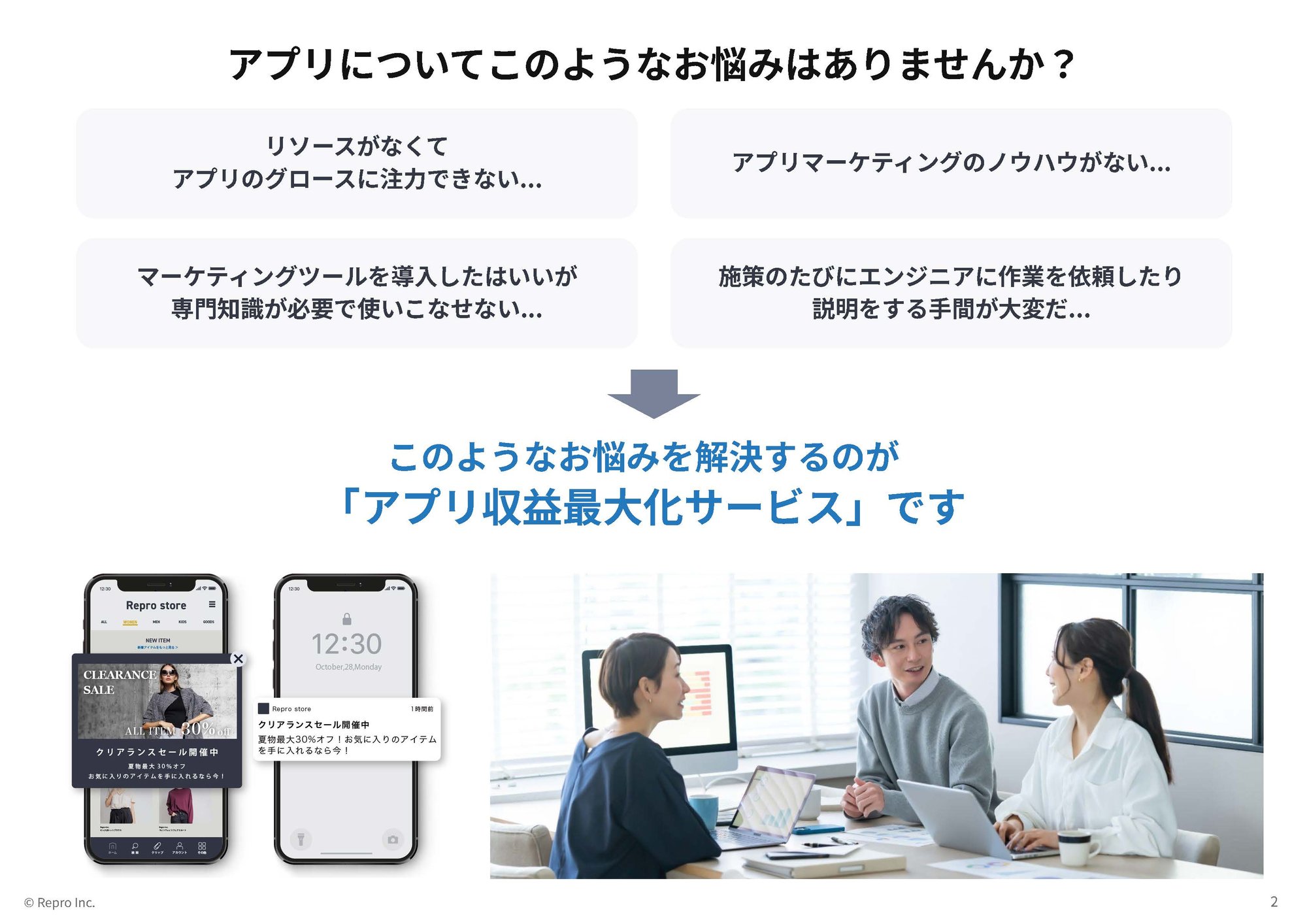 WP91_slide1