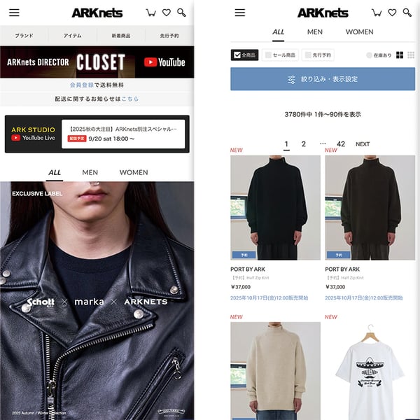 arknets-siteimage
