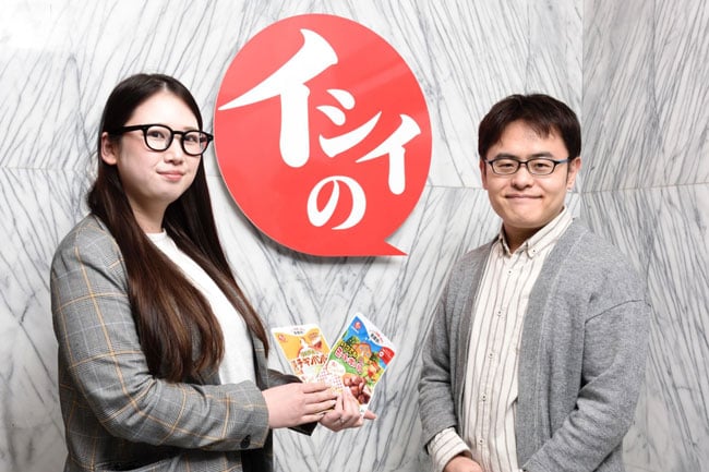 【写真】石井食品株式会社 鎌田英之様、Repro株式会社  関口みずき