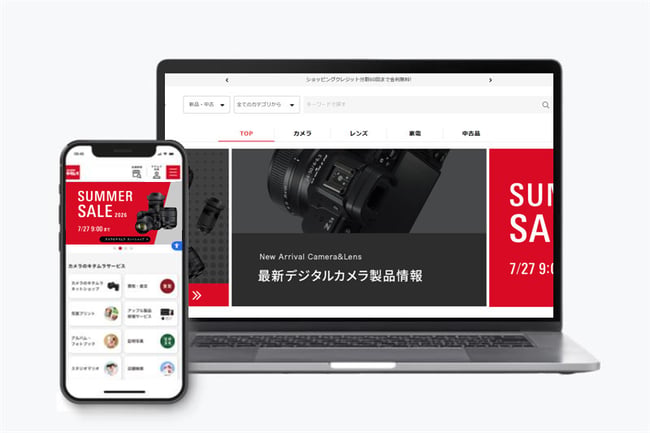 PC・スマホ画像