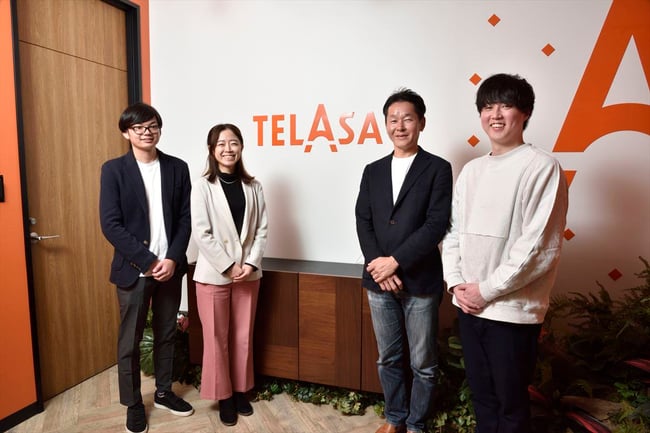 Repro株式会社 Growth Marketing Div. 狩野絢多、益子微香、TELASA株式会社 取締役 兼 総合企画局長 兼 編成局次長 マーケティング統轄 橋本太郎様、総合企画局 馬場龍之介様