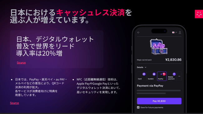 Screenshot 2025-10-20 at 14.56.16