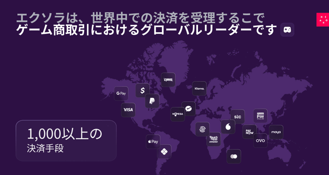 Screenshot 2025-10-20 at 15.01.27