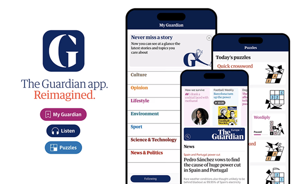【図】Guardianアプリのリニューアル後のイメージ
