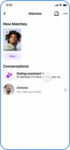 【図】「Facebook Dating」に追加されたAI悪しうスタント機能のスクリーンショット