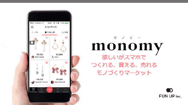 monomy-1