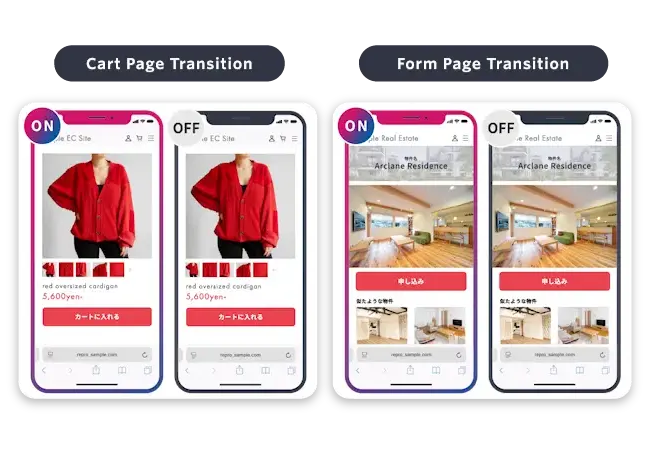 Cart and Form Page Acceleration