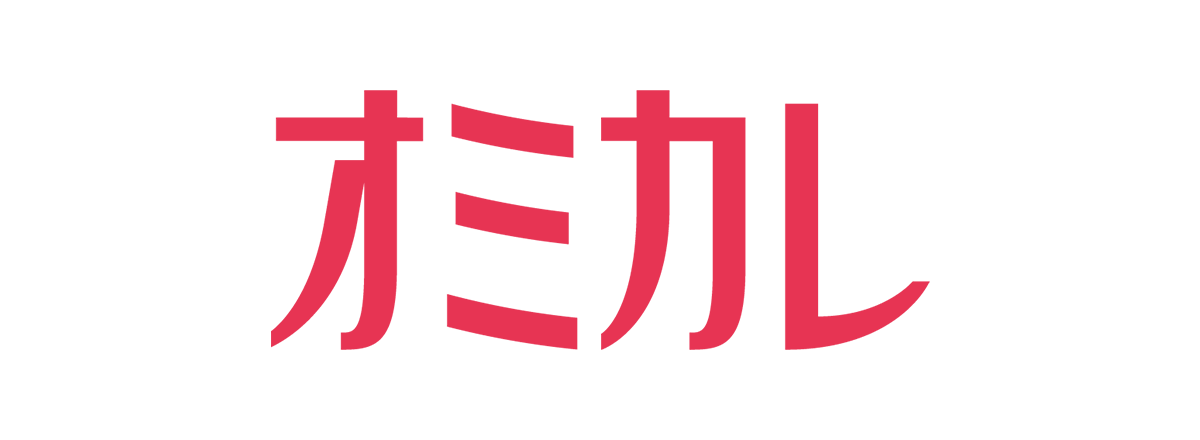 株式会社オミカレ