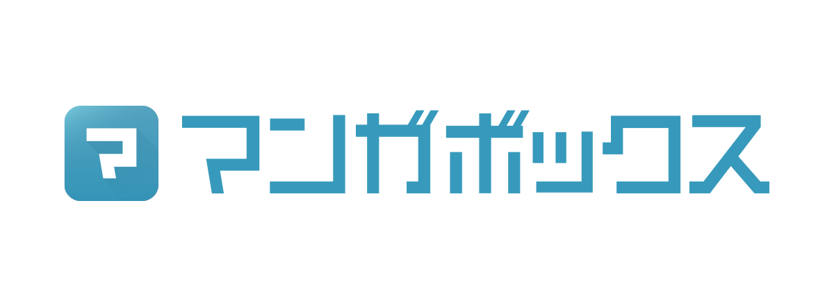 株式会社マンガボックス
