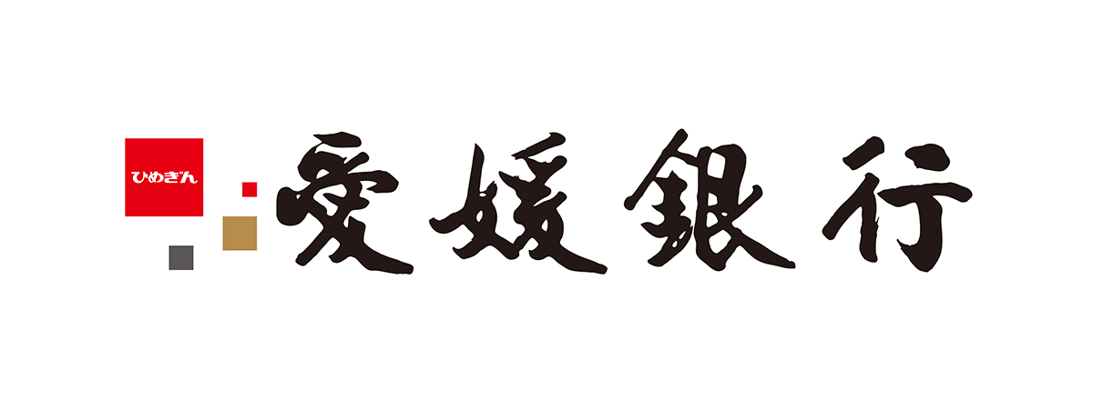 株式会社愛媛銀行
