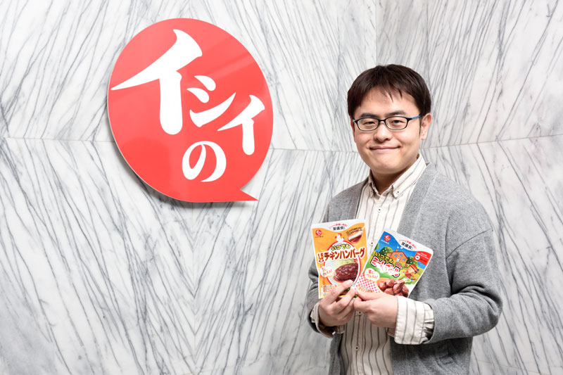 「表示速度の遅さを『発見』し、早急な対策の必要性を感じた」。サイトを底上げするRepro Boosterへの期待とは