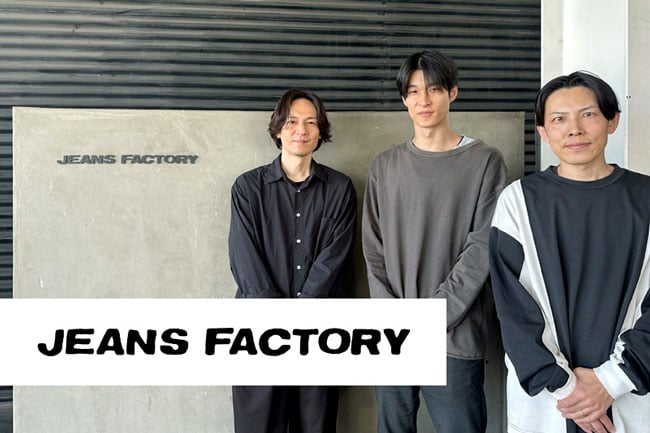 JEANS FACTORY Online Shop