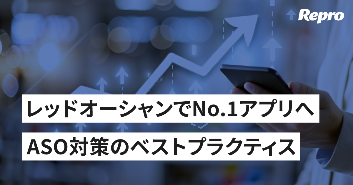 Watch DutyはなぜApp StoreでNo.1の山火事追跡アプリになれたのか