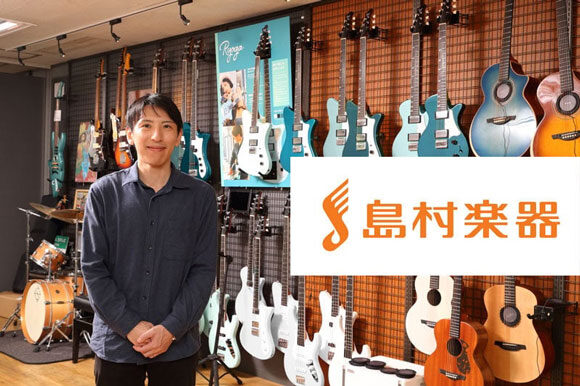 shimamura-photo-00