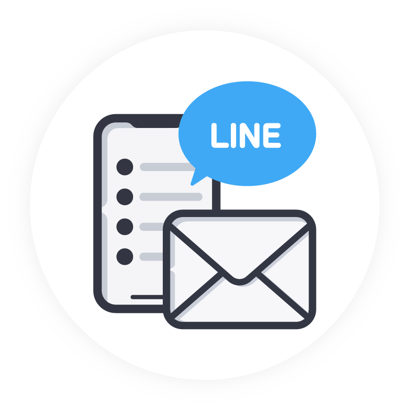 【図】メールとLINEのイメージ