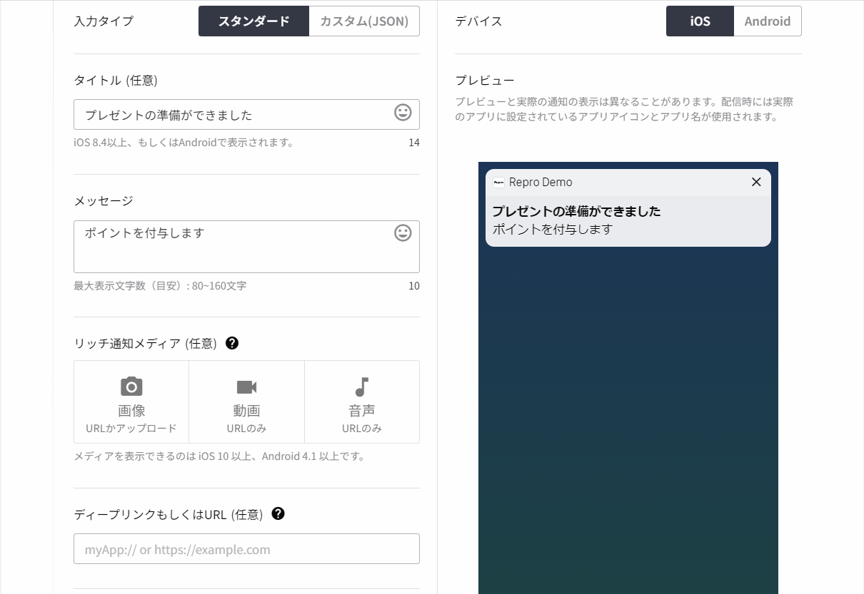 campaign_10