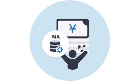 使わない機能だらけ