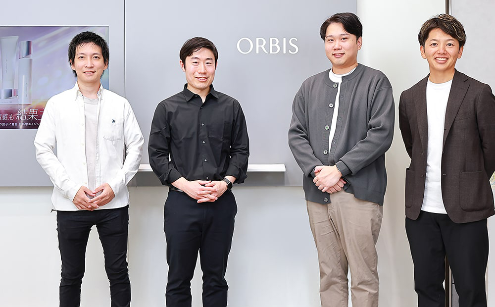 【写真】オルビス株式会社 様